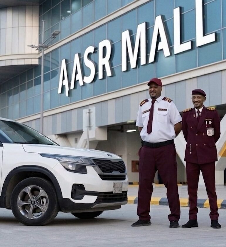 Qimah Security Guards