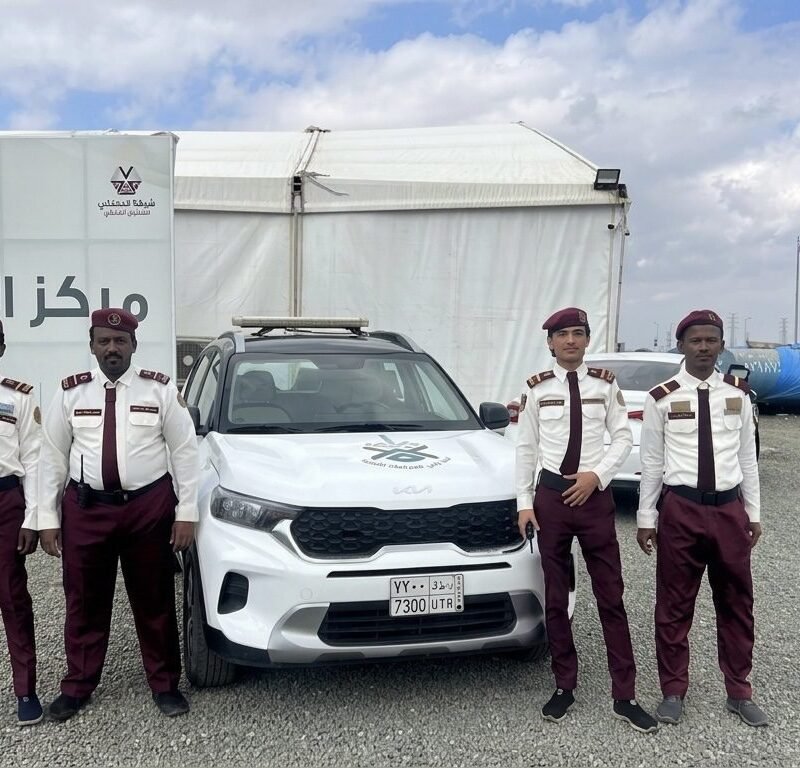 حراس أمن قمة