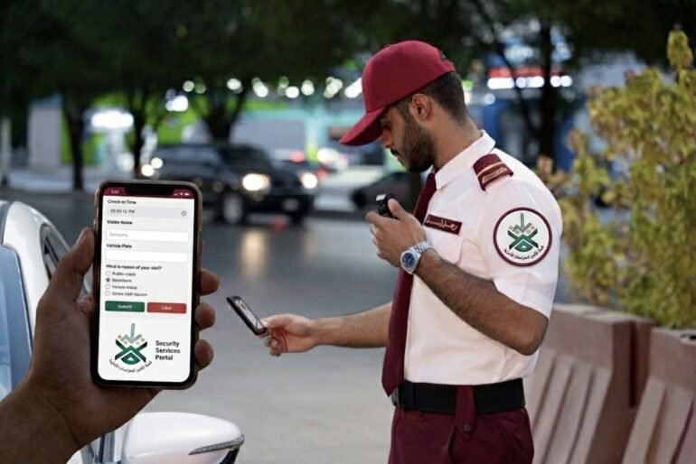 Qimah Security Guards
