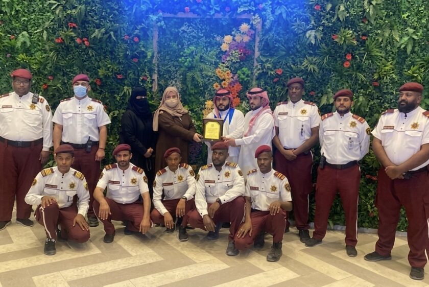 حراسة المنشآت والمرافق الشاملة في المملكة العربية السعودية