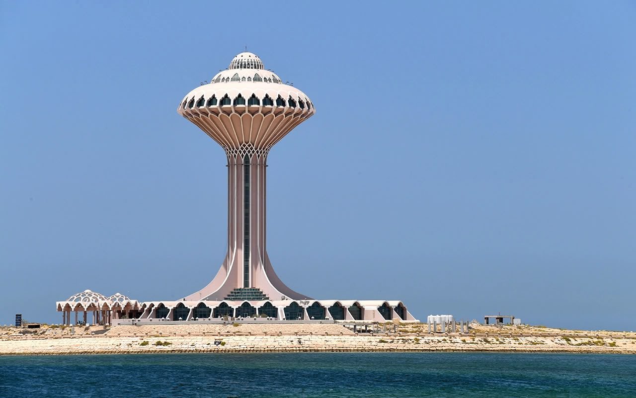 حراس أمن قمة