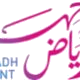 Riyadh Front
