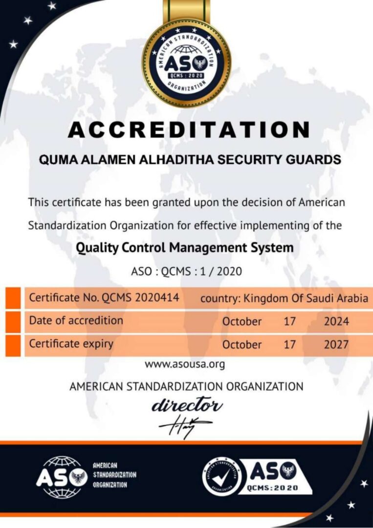 Quality Control Management System Certificate – ASO