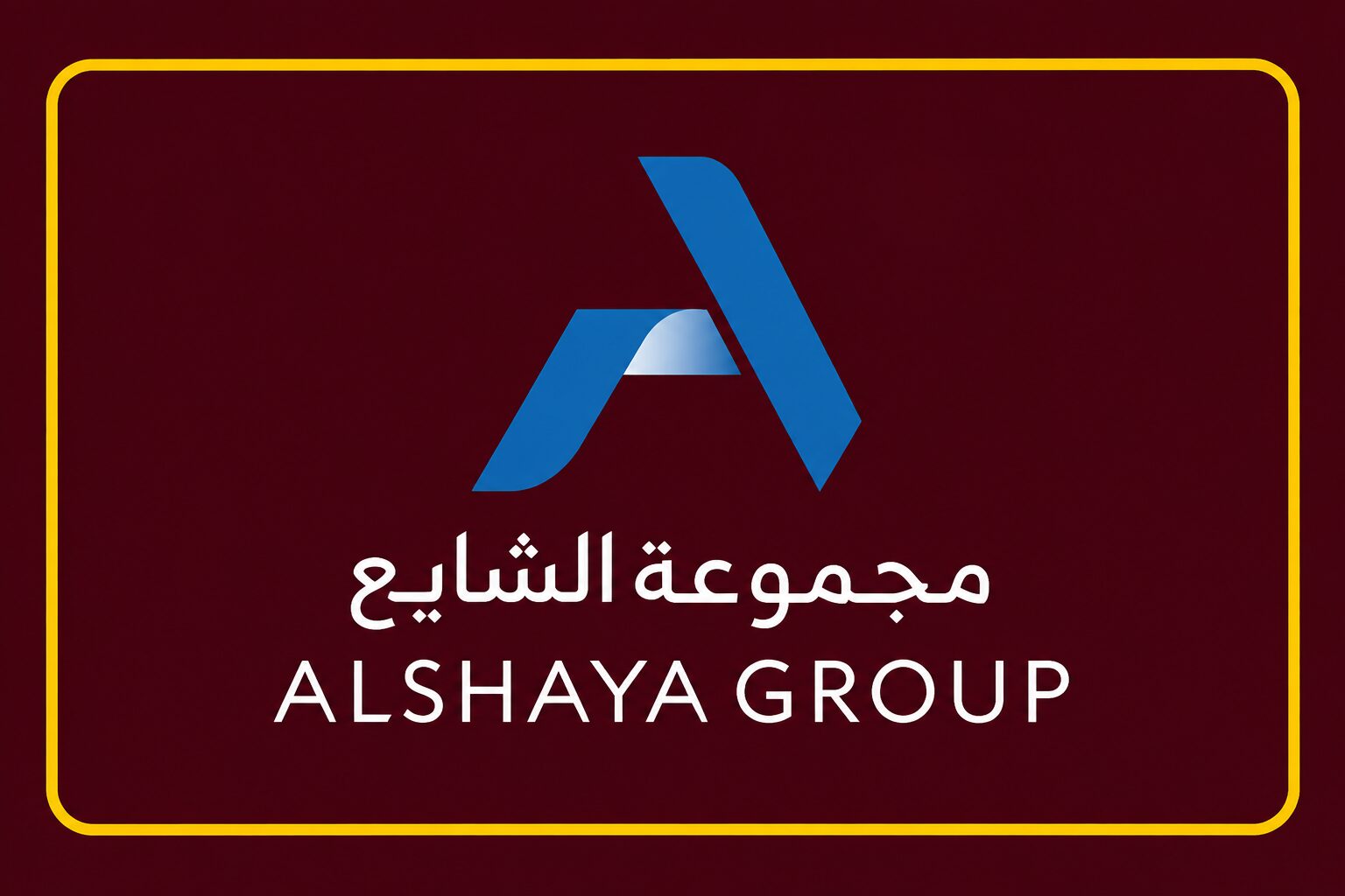 شركة قمة الأمن للحراسات الأمنية