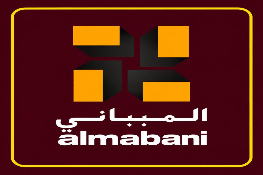 قمة الأمن للحراسات الأمنية