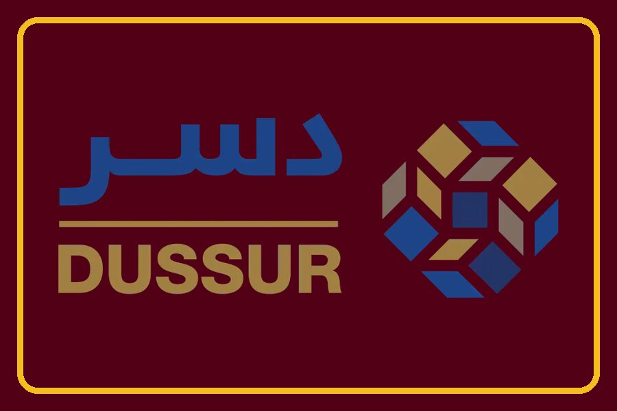 حراسات امنية