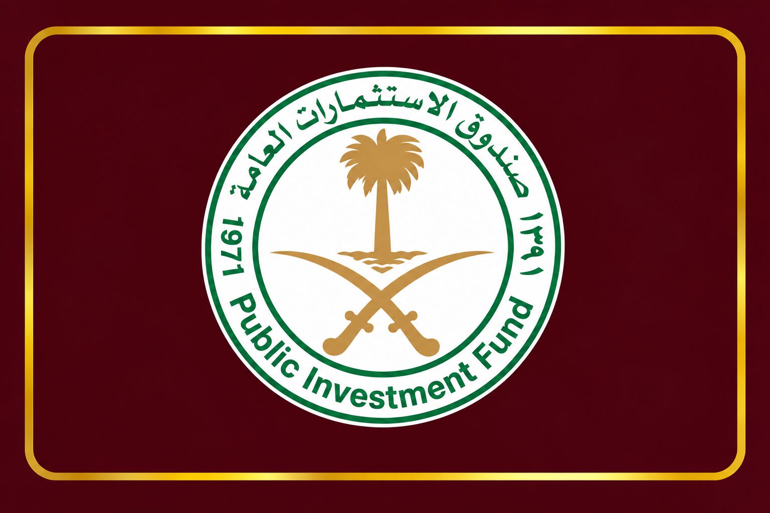 شركة خدمات الحراسة الأمنية في الدمام